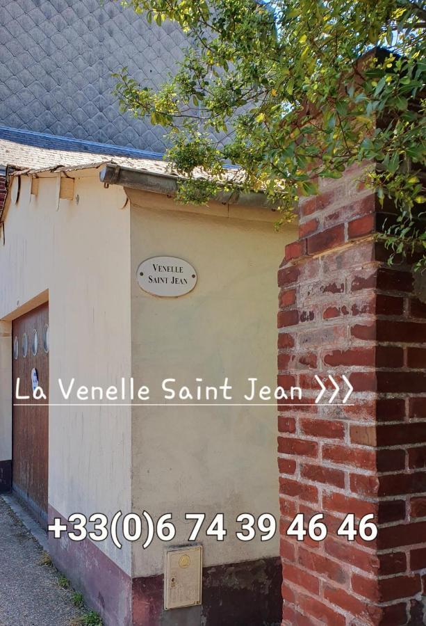 옹플뢰르 La Venelle Saint Jean 아파트 객실 사진